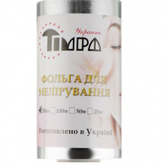 ТИМПА Фольга для мелирования 0.12х250 м (14 мкн)
