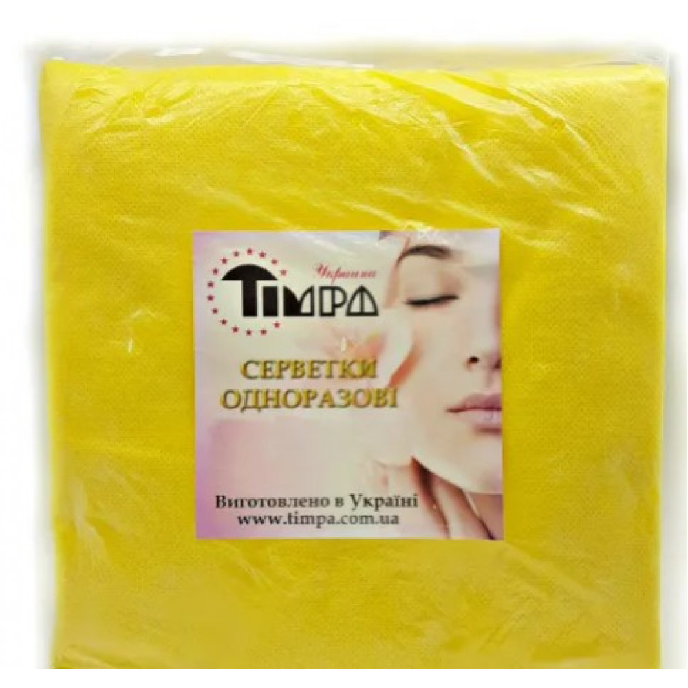 ТИМПА Салфетки нарезные сетка 70% вискозы 10х10 см - 50 шт/уп - Желтый
