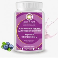 ALG&SPA Альгинатная маска для возрастной кожи черничная с витамином С, 200 г