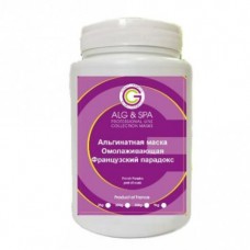 ALG&SPA Альгинатная маска омолаживающая «Французский парадокс», 200 г