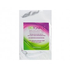 Biotonale Biocellulose Mask Anti-aging Биоцеллюлозная маска для лица и шеи Антивозрастная