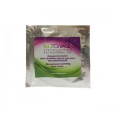 Biotonale Biocellulose Hydrating Face Mask Биоцеллюлозная маска для лица Увлажняющая