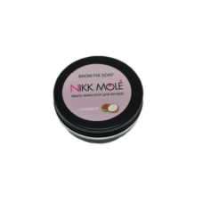 Nikk Mole Фиксатор-мыло для укладки бровей Кокос Brow Fix Soap Coconut, 30 мл