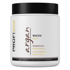 Profistyle Argan — Маска для волос 