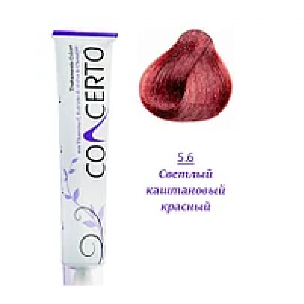 Concerto Краска для волос 5.6 – Красный светлый каштановый, 100 мл