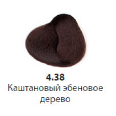 Color Oil Краска для волос 4.38 – Каштановый эбеновое дерево, 125 мл