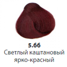 Color Oil Краска для волос 5.66 – Яркий красный светлый каштановый, 125 мл