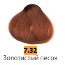 Color Oil Краска для волос 7.32 – Золотистый песок, 125 мл