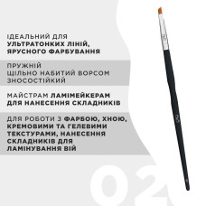 OkO Кисть #2 мини скошенная BLACK EDITION