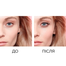 LOreal Volume Millions So Couture Тушь для ресниц сверхобъем (фиолетовая)