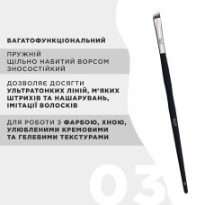 OkO Кисть #3 скошенная BLACK EDITION