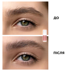 Elan Brow Lock Гель для укладки бровей сильной фиксации, 10 мл