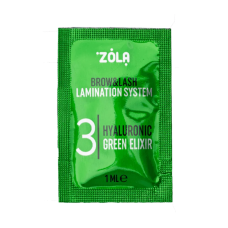 ZOLA Color Lab Состав №3 Hyaluronic Green Elixir для ламинирования, в саше, 1 мл*3 штуки