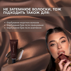 Elan Краска для бровей с длительным эффектом Deep Brow Tint 08 CHOCO natural brown, 20 мл