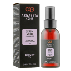 Dikson Argabeta Serum Shine Сыворотка для блеска окрашенных волос, 100 мл