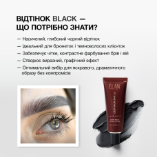 Elan Краска для бровей с длительным эффектом Deep Brow Tint 03 Black, 20 мл