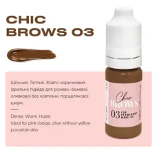 Sweet Lips Пигмент для бровей, Chic Brow 03, 10 мл