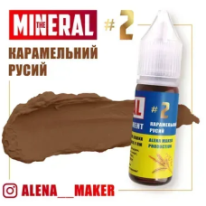 The Mineral Пигмент для татуажа Карамельный русый, 15 мл