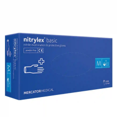 Mercator Nitrylex Dark Blue Перчатки Нитриловые M, 100 шт, без пудры, темно-синие