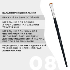OkO Кисть #8 прямая BLACK EDITION