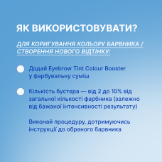 Elan Бустер-концентрат краски для бровей Eyebrow Tint Colour Booster 07 Orange, 10 мл