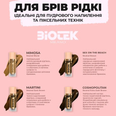 Biotek Пигмент для бровей неорганический жидкий Mimosa, 15 мл