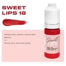 Sweet Lips Пигмент для губ 17, 10 мл