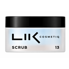 Lik Scrub Скраб 13, 50 мл