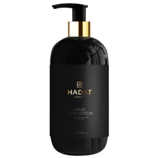 Hadat Calm Body Lotion Лосьон для тела, 300 мл