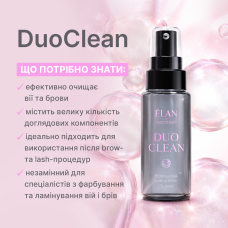 Elan DuoClean Профессиональное средство для очищения ресниц и бровей, 120 мл