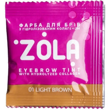 ZOLA Краска для бровей с коллагеном Eyebrow Tint With Collagen 5 мл (01 Light brown) САШЕ