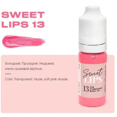 Sweet Lips Пигмент для губ 12, 5 мл