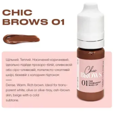 Sweet Lips Пигмент для бровей, Chic Brow 01, 5 мл