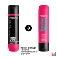 Matrix Insta Cure Кондиционер для повреждённых волос, 300 мл