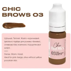 Sweet Lips Пигмент для бровей, Chic Brow 03, 5 мл