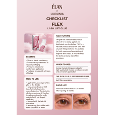 Elan Flex Клей для ламинирования ресниц, 10 мл