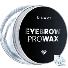 SINART Eyebrow Pro Wax Воск для оформления бровей (прозрачный) 30 гр