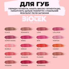 Biotek Пигмент для губ Glace, 15 мл