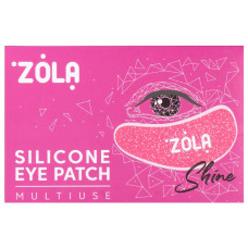 ZOLA Многоразовые силиконовые патчи для глаз (1 пара) розовые
