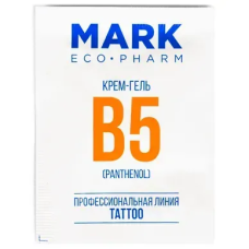 Mark Ecopharm Заживляющий крем, B5 Пантенол, в саше, 5 мл
