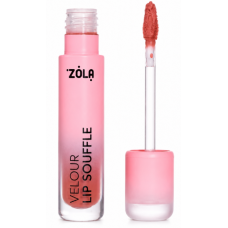 ZOLA Бархатная матовая помада Lip Souffle 04 Nude Haze