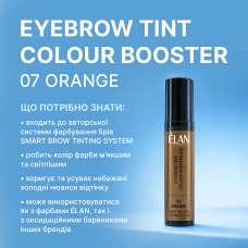 Elan Бустер-концентрат краски для бровей Eyebrow Tint Colour Booster 07 Orange, 10 мл