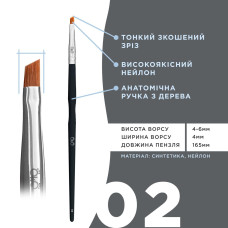 OkO Кисть #2 мини скошенная BLACK EDITION