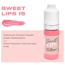 Sweet Lips Пигмент для губ 14, 5 мл