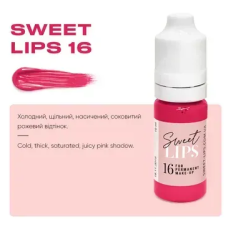 Sweet Lips Пигмент для губ 15, 10 мл