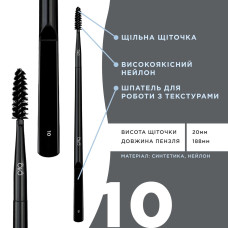 OkO Кисть #10 щёточка двусторонняя BLACK EDITION