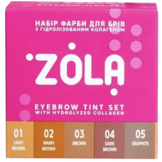 ZOLA Краски для бровей с коллагеном в саше (набор) New Innovative Colouring System BOX