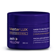 Master LUX Professional Anti-yellow Mask – Маска для нейтрализации желтизны, 1000 мл