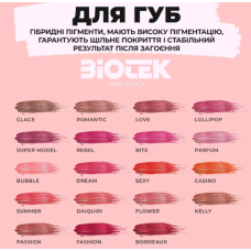 Biotek Пигмент для губ Parfum, 15 мл