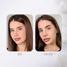Elan ColorSOFT Гель-дилютер для окрашивания бровей, 30 мл